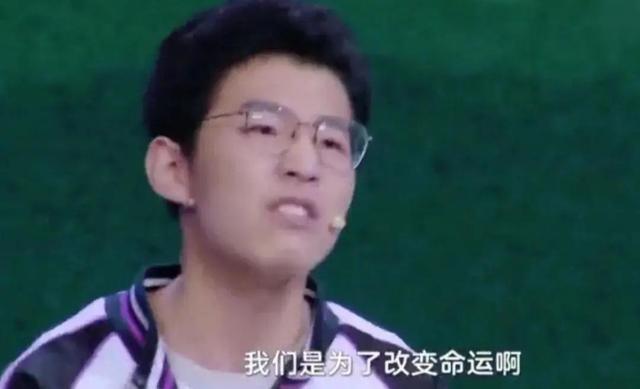  曼联补时争议点球战平纽卡斯尔  