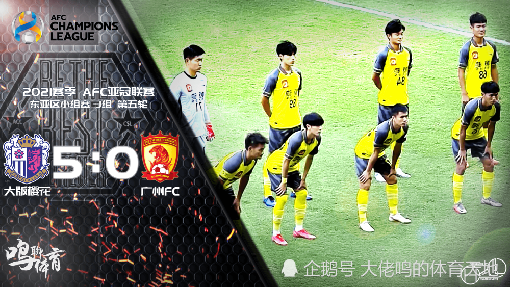  莱比锡红牛青年军崛起，U19小将首秀破门  